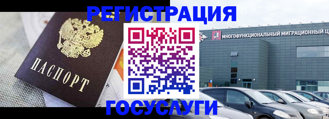 форма 3 в Воронеже